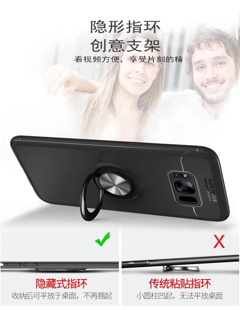 Чехол для Samsung Galaxy S8 Plus G955 + G950 Ультратонкий бампер SM G950F G955F G950S G950FD G955FD G955S полное