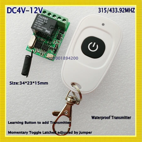 Пульт дистанционного управления для открывания двери 5 в постоянного тока 6 9 В 12