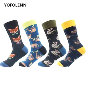 Носки мужские, хлопок, 4 парыпартия