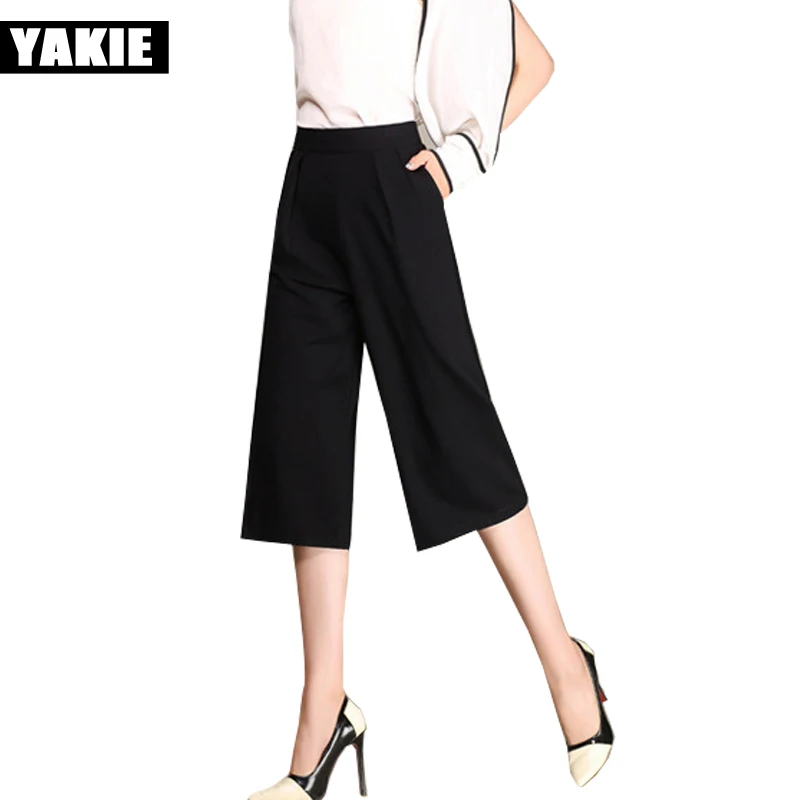 Брюки женские тонкие свободные с широкими штанинами повседневные Прямые Штаны