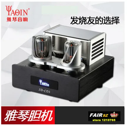 YAQIN SD-CD3 6N8P вакуумная трубка сигнала звуковой эффект обновления Hi-End буферный процессор для CD-плеера