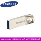 Флеш-накопитель SAMSUNG, USB 3,0, 3264128 ГБ, Металлический мини-флеш-накопитель