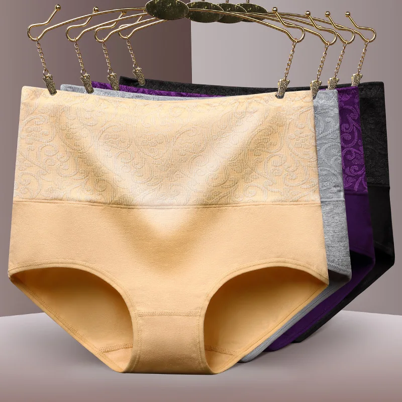 Yasemeen High Waist Body Shaper Briefs Panties Women's Sexy Underwear Slimming Pants Tummy Control Underpants Women | Женская одежда
