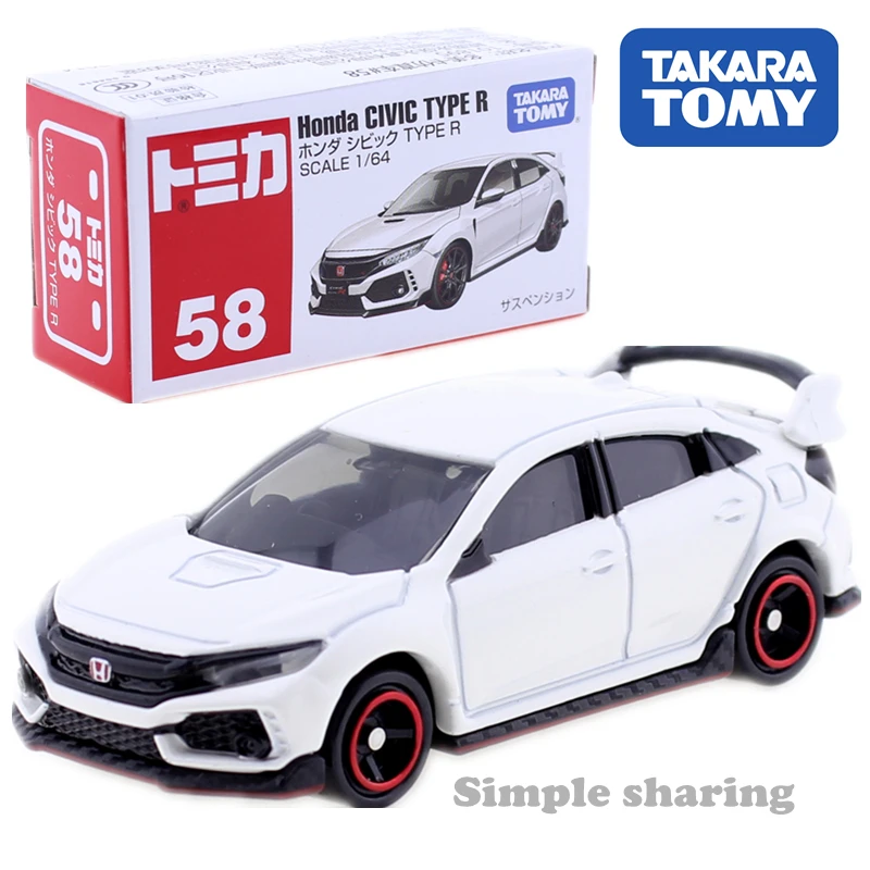 Takara Tomy Tomica № 58 Honda Civic Тип R модель комплект 1:64 Литые Автомобильные формы Pop