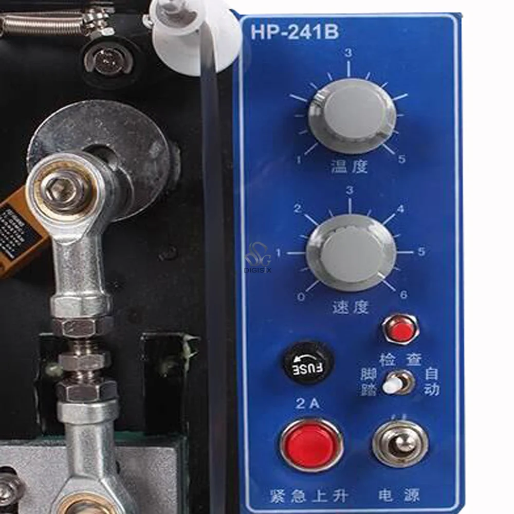 

Hot Stamp Date Coding Machine HP-241B