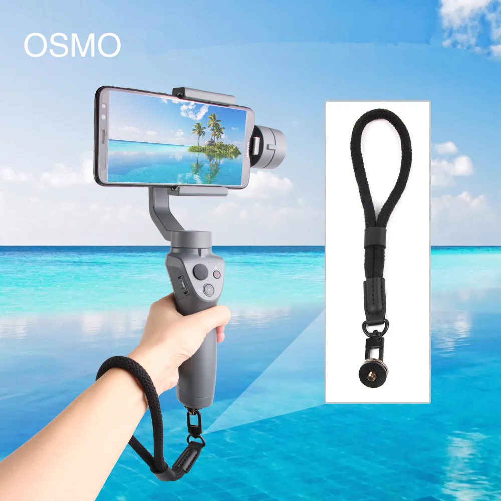 Новый Регулируемый длина ремень ручной PTZ наручный безопасная линия Gimbal