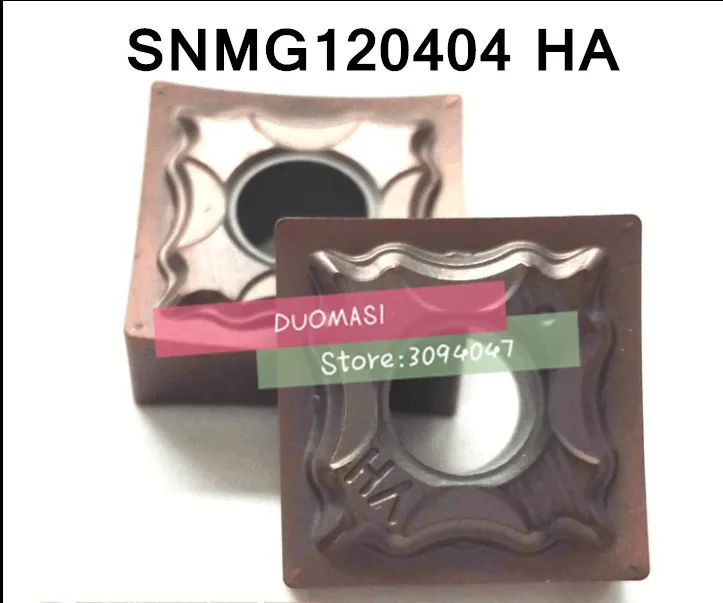 SNMG120404/SNMG120408 MS/MA/HA/HS/GS твердосплавные режущие пластины для станка с ЧПУ токарный