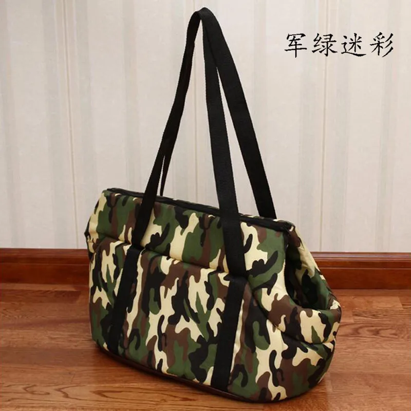 Сумка переноска для домашних питомцев PB708 дышащая с красивым принтом маленьких