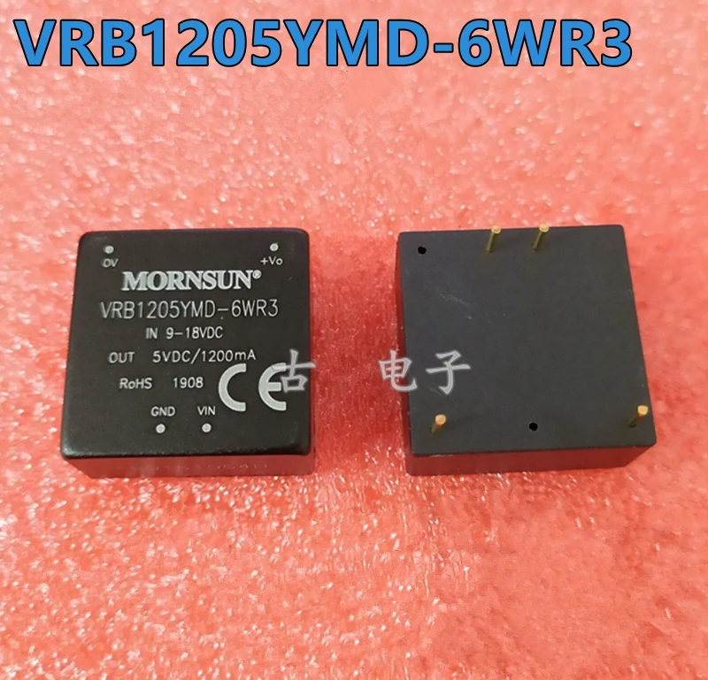MORNSUN Мощность модуль VRB1205YMD-6WR3 Мощность Модуль входного сигнала 9-18VDC питания с одним выходом 5V 6ВТ 1.2A