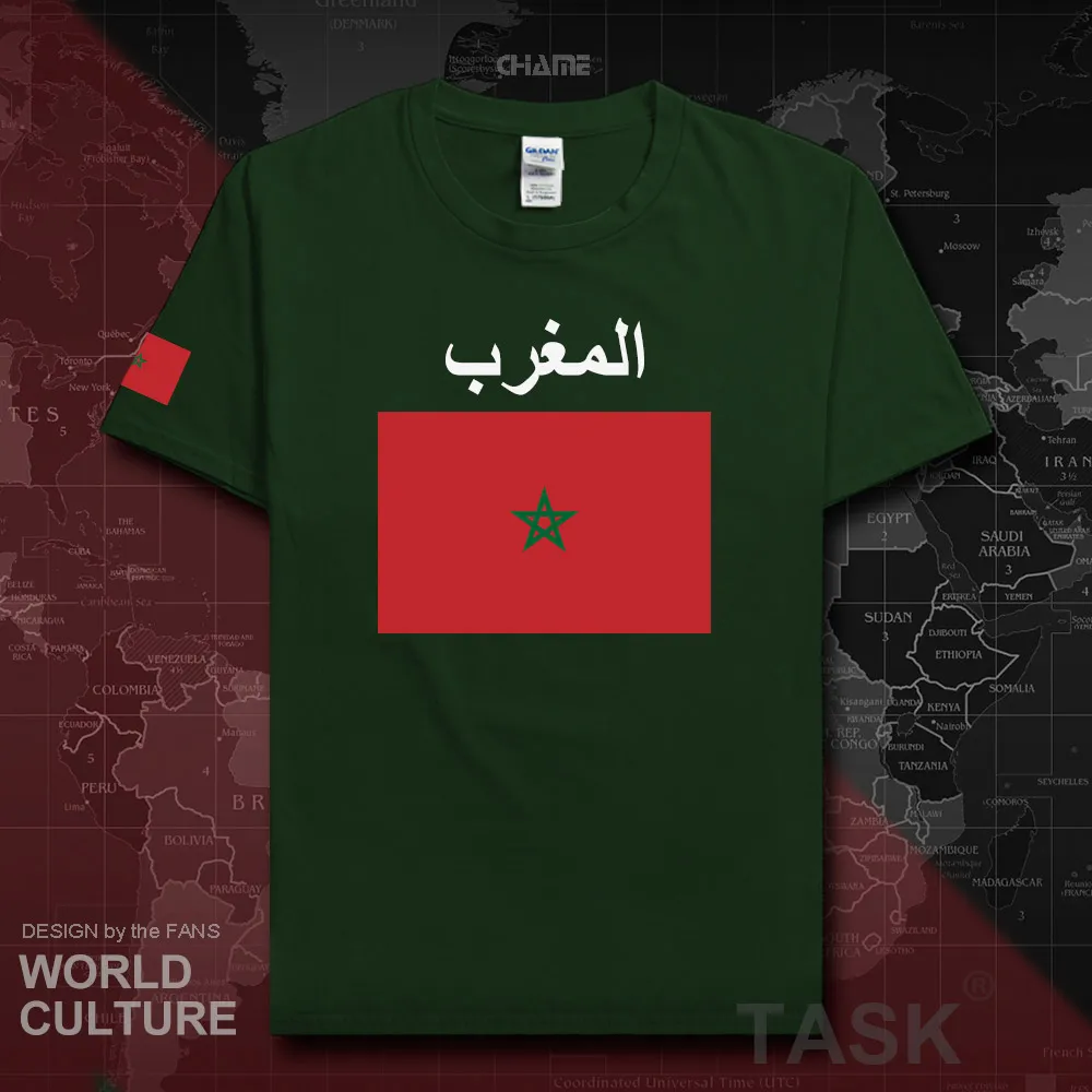 Марокканские мужские футболки Western Kingdom of Morocco Мода 2017 национальная футболка