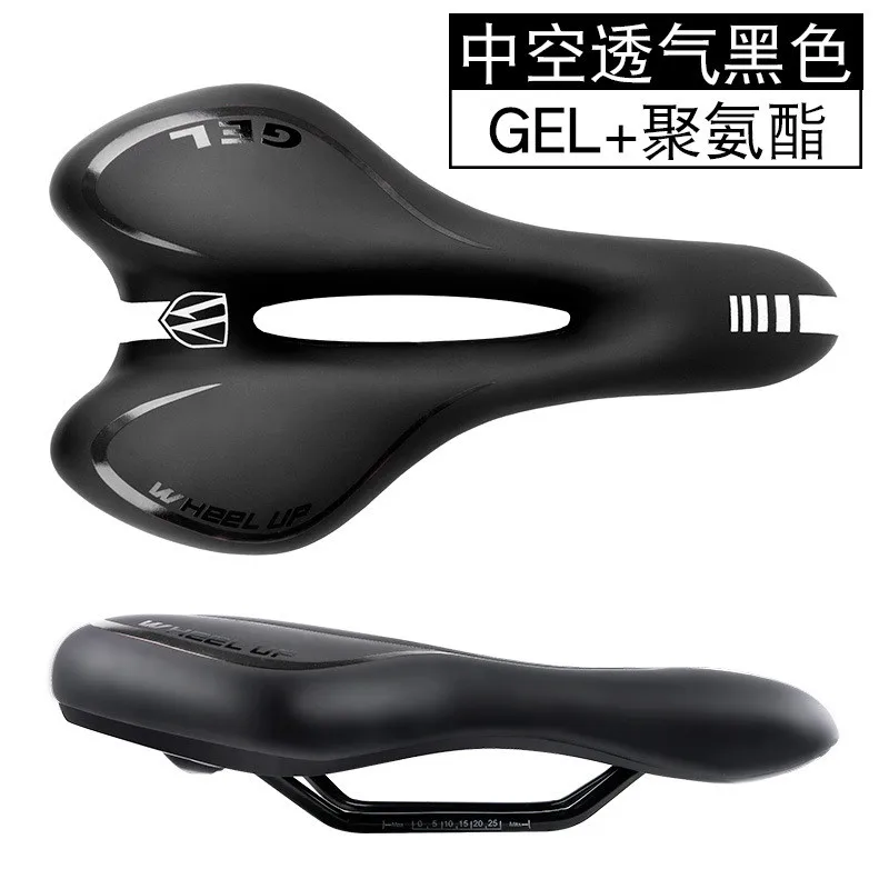 Gel black Гелевое велосипедное седло для мужчин и женщин для велоспорта Asiento Bicicleta bisiklet selesi selle velo route sillin mtb шоссейное велосипедное седло - Цвет: Gel black