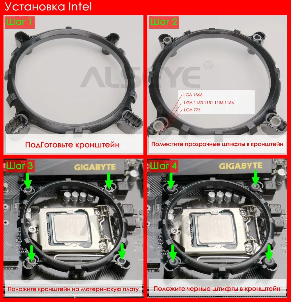 ALSEYE кулер для процессора 6 Heatpipe 3 RGB вентилятор 4pin ШИМ 90 мм куллер для процессора Высокое качество процессор охлаждения новое поступление