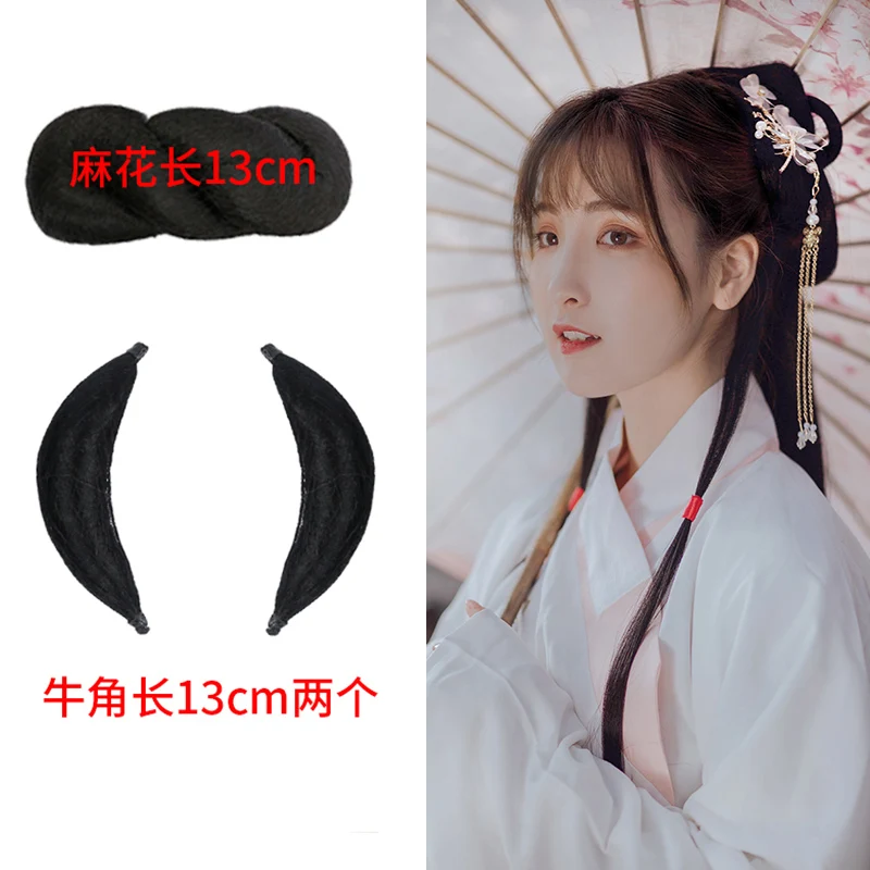 MUMUPI костюм парик рыжие волосы сумка воздушная челка Hanfu мешок изгиб Луна
