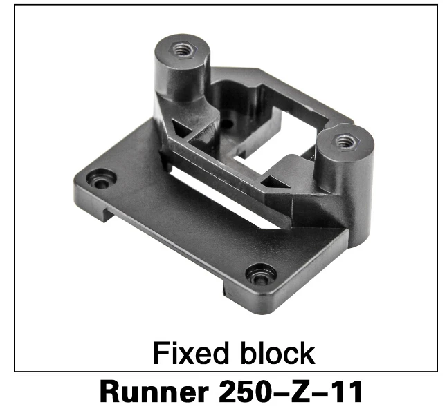 

Бесплатная доставка, оригинальный Walkera Runner 250, запасные части, фиксированный блок Runner 250-Z-11