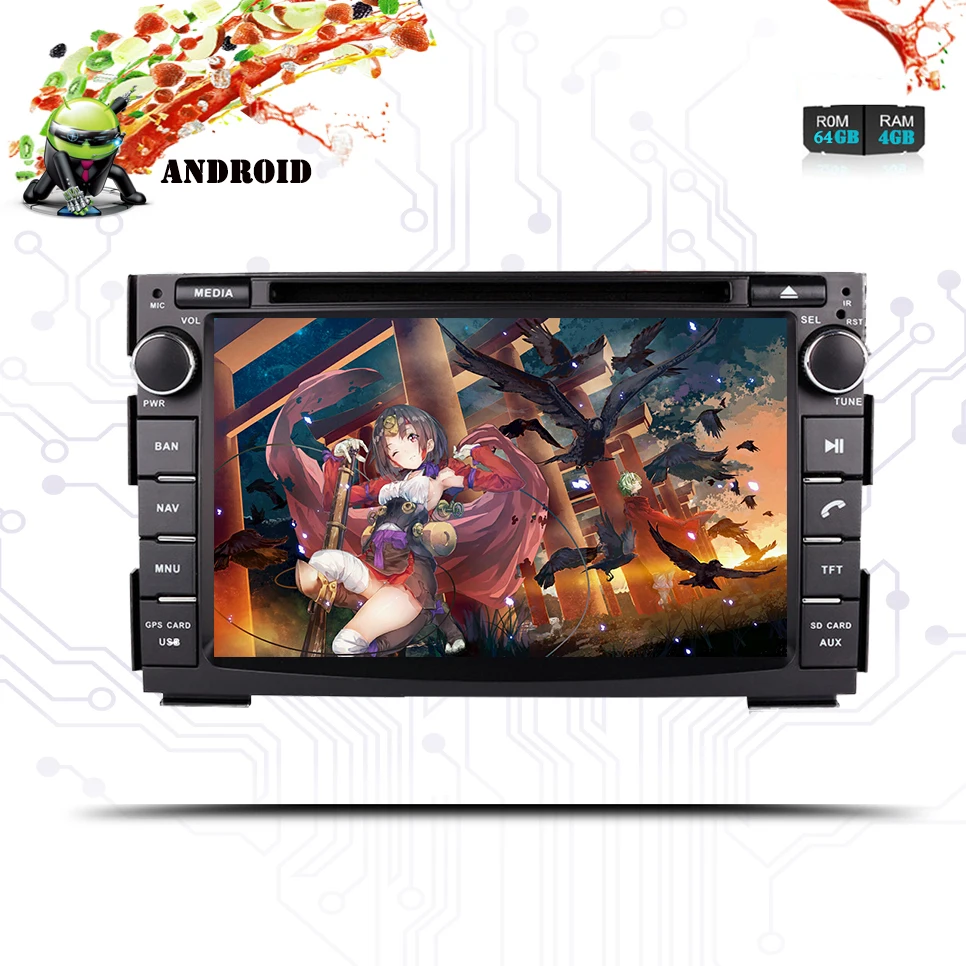 7-дюймовый Android 10 0 Восьмиядерный 4G RAM 64G ROM автомобильный dvd-плеер для kia ceed 2009-2012
