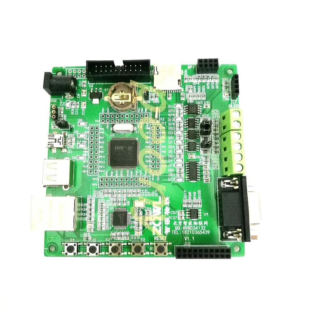 Макетная плата STM32F407VET6 (базовая)/Ethernet/CAN/485/RFID/|Крышки переключателей| |