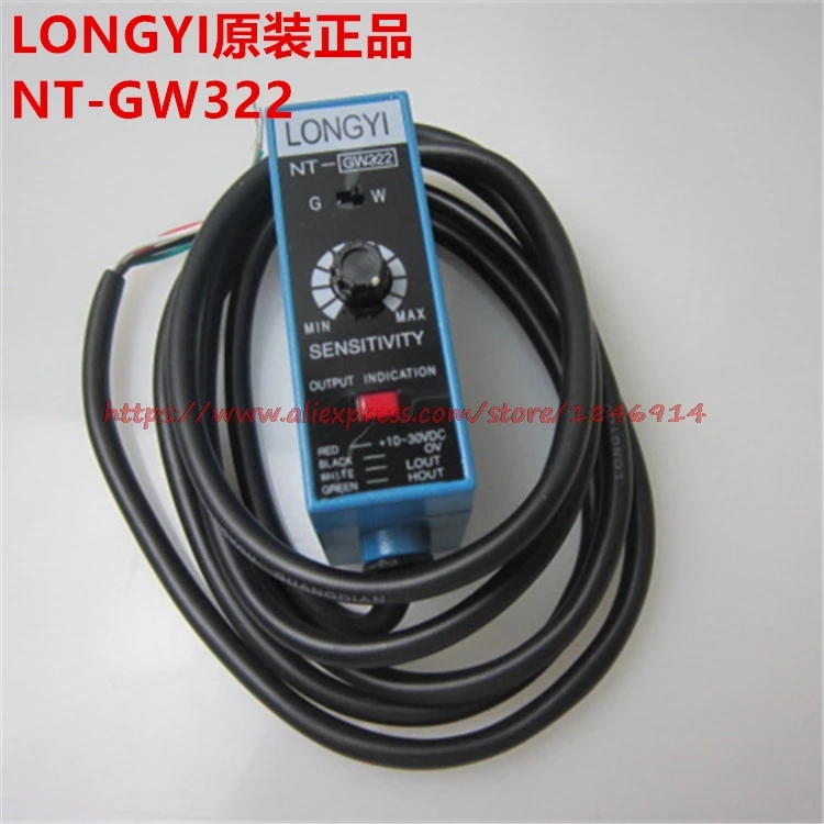 Фотоэлектрический фотоэлектрический переключатель фотоэлектрическая машина