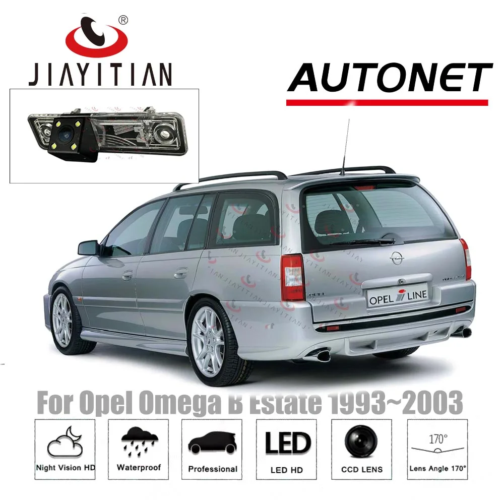 Камера заднего вида JiaYiTian для Opel Omega B2 1993 ~ 2004 камера с ночным видением|Камеры авто|