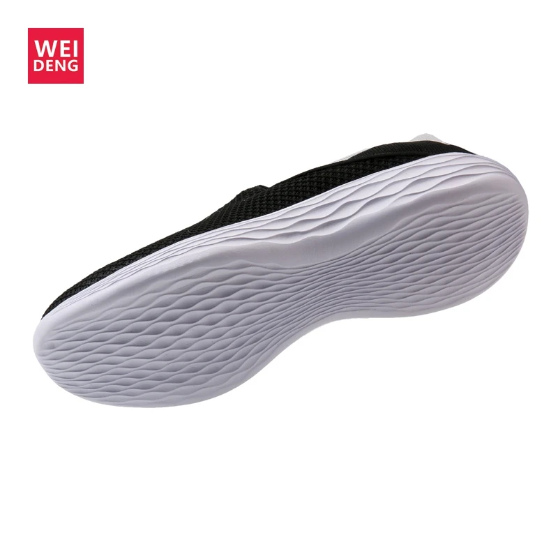 Кроссовки Vivident Fly из мягкой дышащей ткани дышащие без шнуровки с сеточкой для пар