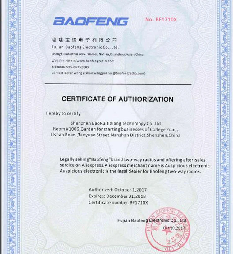 BaoFeng UV-82 рация 8 Вт VHF UHF 136-174 МГц 400-520 МГц Портативный Baofeng UV-82HX UV82 любительский радиоприемник Baofeng 82