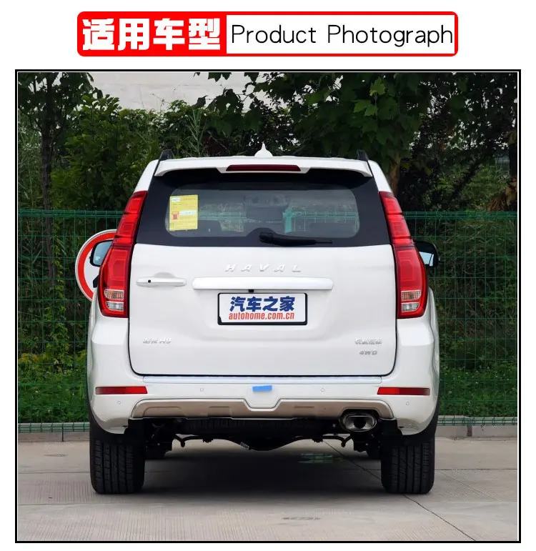 Задний фонарь оригинального качества задний для GREAT WALL HAVAL H9|Фара авто в сборе| |
