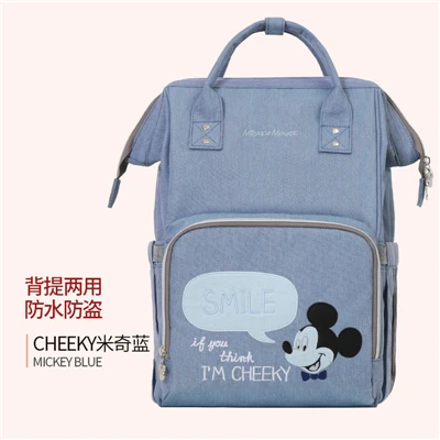 DPB08-purple(U2g) Disney рюкзаки мумия пеленки кормящих мешок многофункциональный большой емкости дорожная сумка с USB нагреватель и 2 Крючки для прогулочных колясок DPJ06 - Цвет: DPB08-purple(U2g)