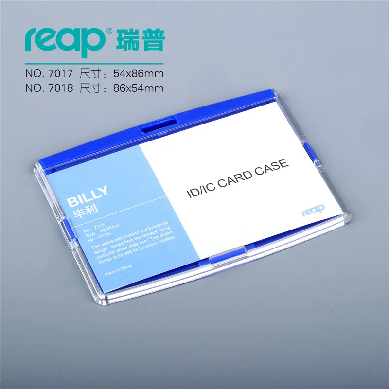 Значок со стандартным размером 54*86 мм без шнурка 7117|name badge name tag|name tag holdertag holder |