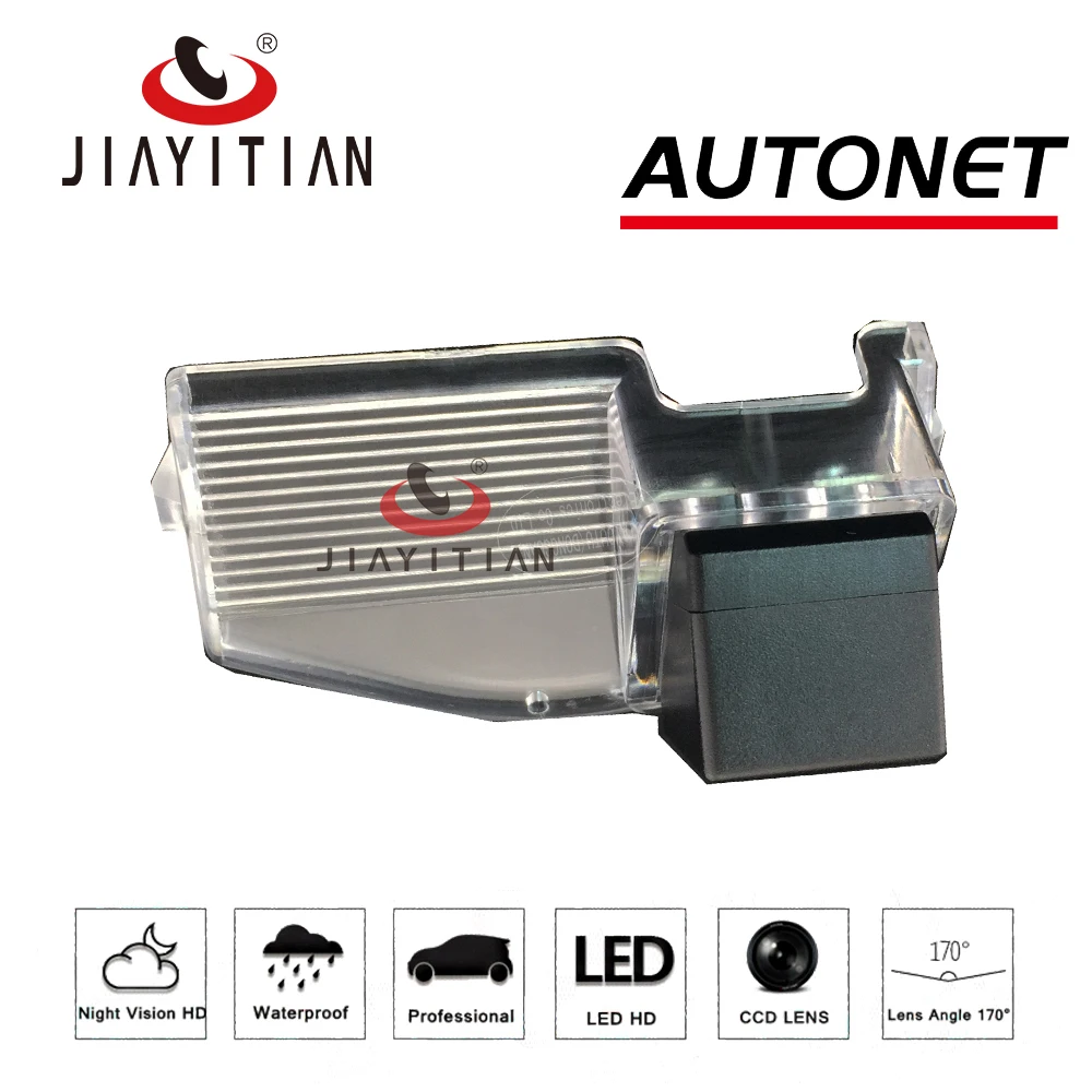 JIAYITIAN для Mazda 3 Sport 2011 2012 2013 Автомобильная CCD камера ночного видения резервного