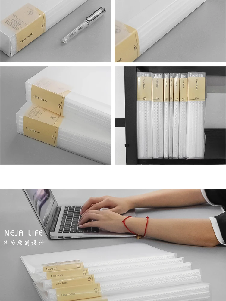 Muji стиль A4 простой файл мешок 100 страниц данных книга большой емкости папки файла канцелярские принадлежности