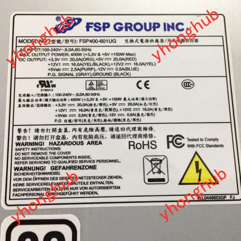 Блок питания для сервера FSP Group Inc FSP400 601UG 400 Вт 1U|server power supply|1u power1u supply |