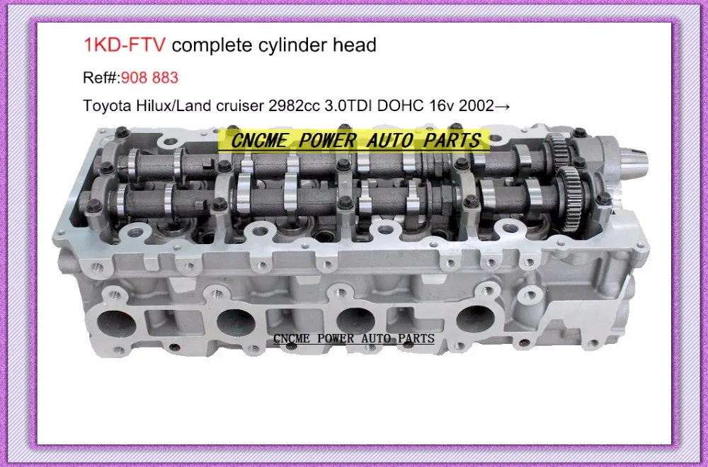 908 883 1KD FTV полный головки цилиндров в сборе для TOYOTA бренд Land Cruiser Hilux 3.0L 16 В 11101 0L060 30050
