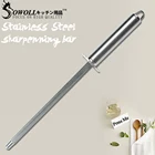 Sowoll точилка для кухонных ножей, инструменты для заточки ножей из дамасской стали, заточка стальных стержней, Новое поступление