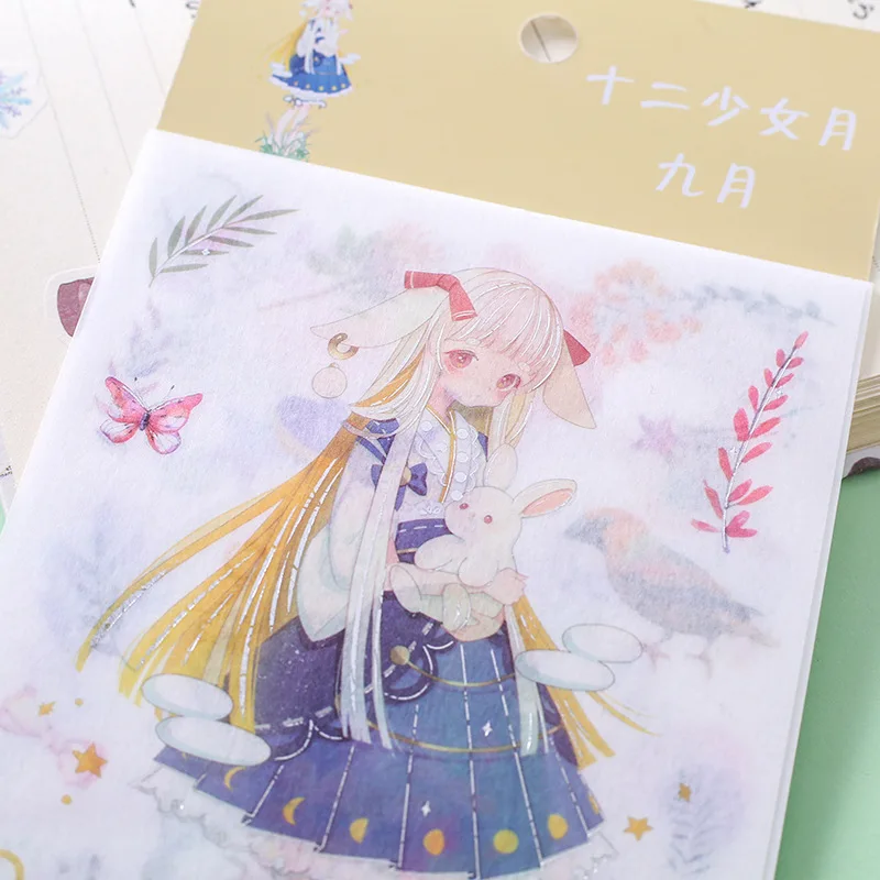6 шт./лот Kawaii японская девушка Скрапбукинг наклейки журнал милый ручной работы
