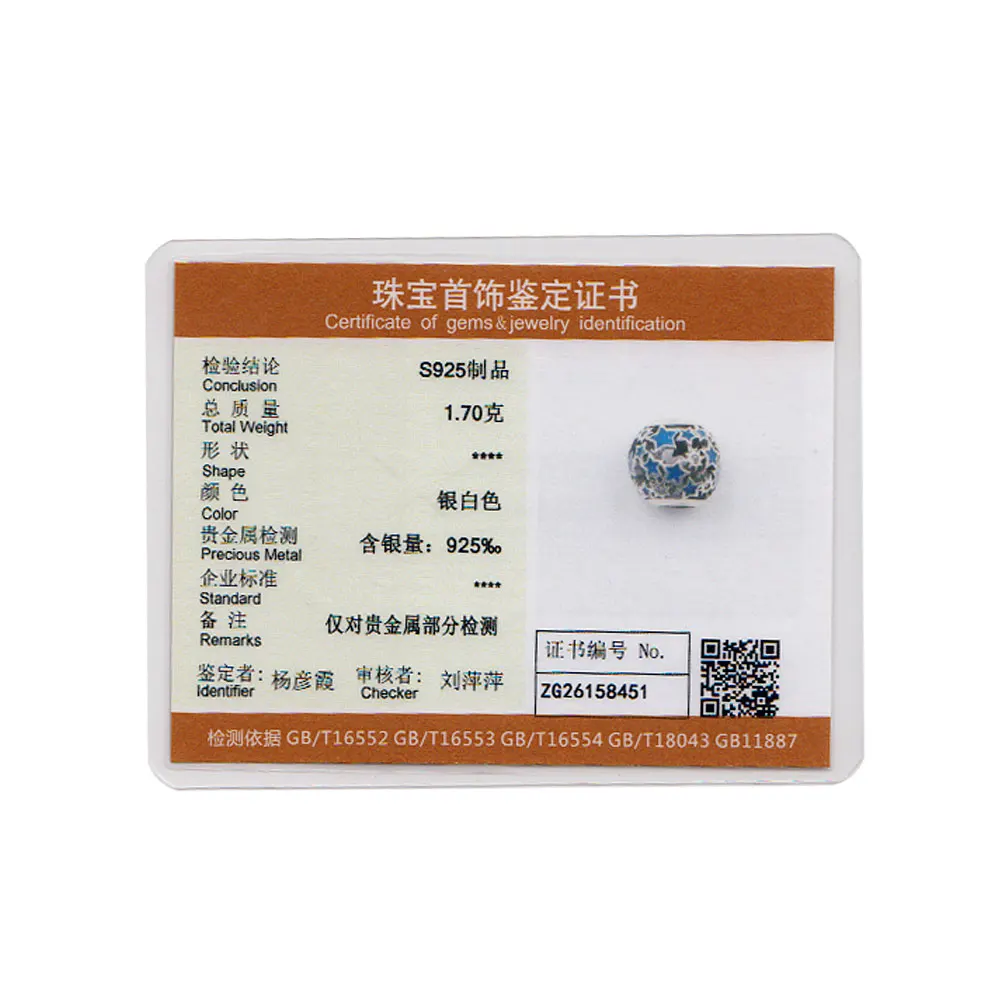 Get 5pcs Wholesale Certified 925 Sterling Silver Large Hole Enamel Beads Blue Starry Sky CZ Charm Fits Original Bracelet | Украшения и