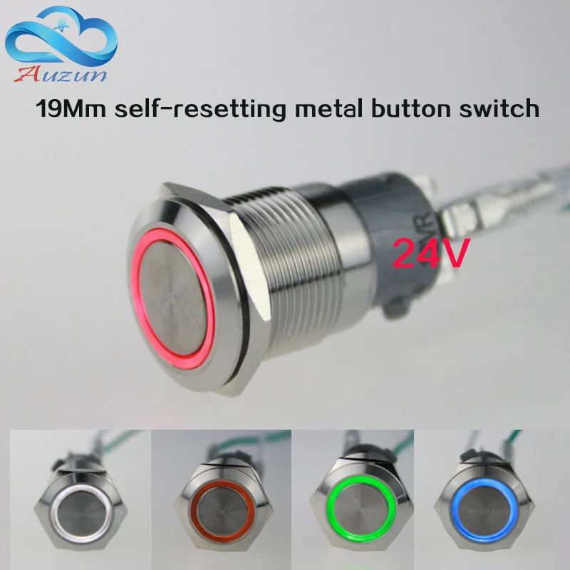 

Металлическая кнопка сброса с выключателем света, напряжение 24 В, ток 5 а250 В постоянного тока, водостойкая, красная, желтая, синяя, 2 шт., 19 мм