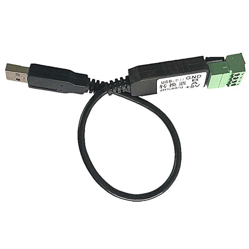 USB к RS485 USB-485 30 см конвертер адаптер Поддержка WIN98 WIN7 WIN2000/XP/VISTA/4 P провода termianl