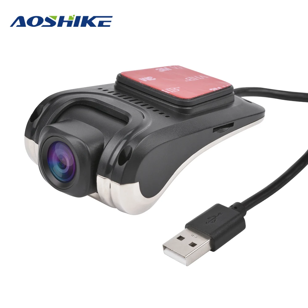 AOSHIKE алюминиевый сплав видеорегистратор Мини Автомобильный USB камера HD 140