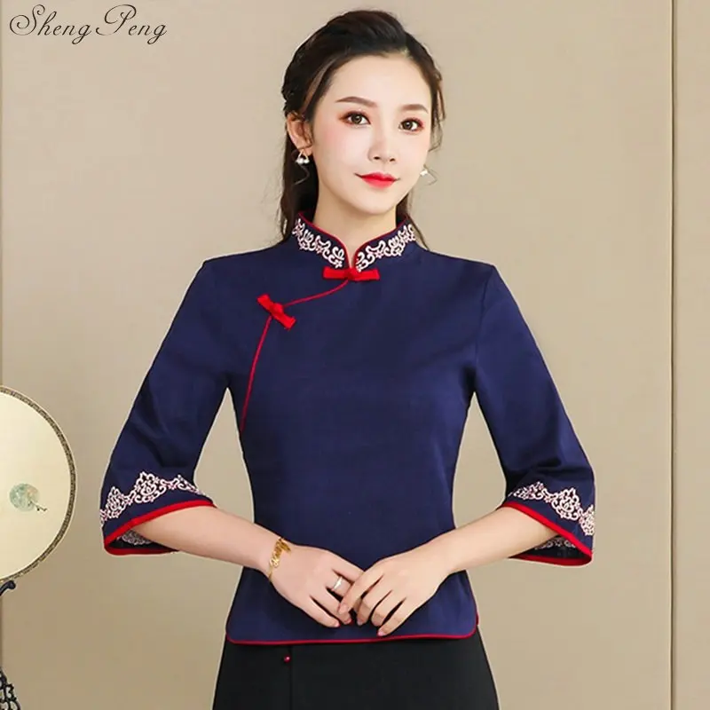 Традиционная китайская одежда для женщин cheongsam топ дамы элегантные модные восточные женские топы G151 - Цвет: 1