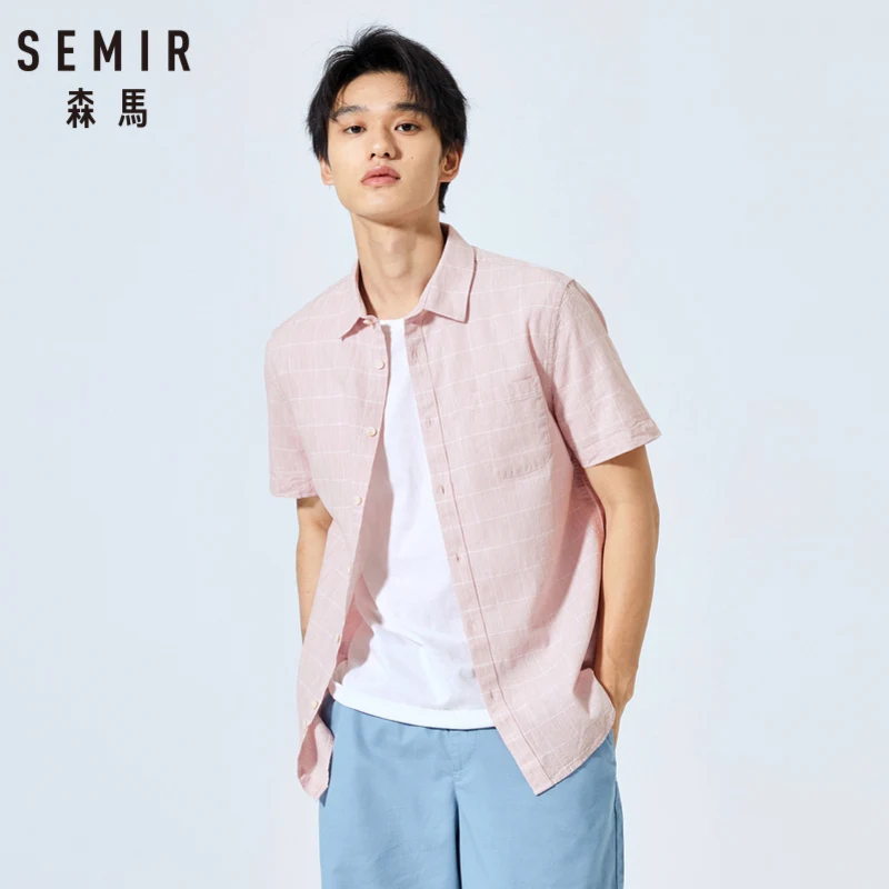 Мужская хлопковая рубашка SEMIR однотонная Повседневная с короткими рукавами в