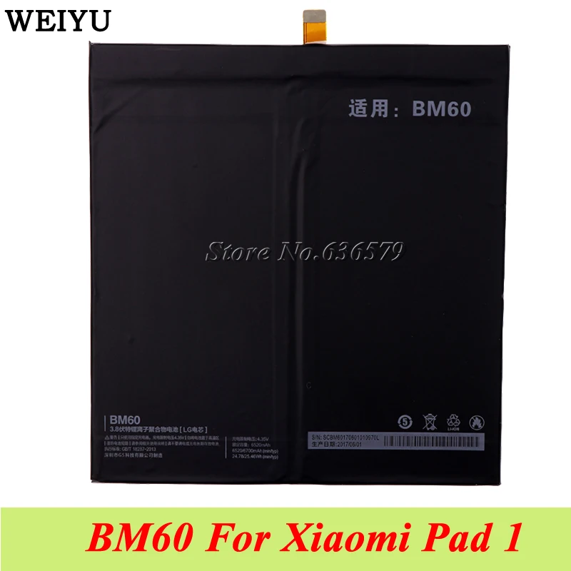 

BM60 Battery For Xiaomi Pad 1 Mipad 1 A0101 Bateria Batterie Batterij Accumulator 6520mAh High Quality
