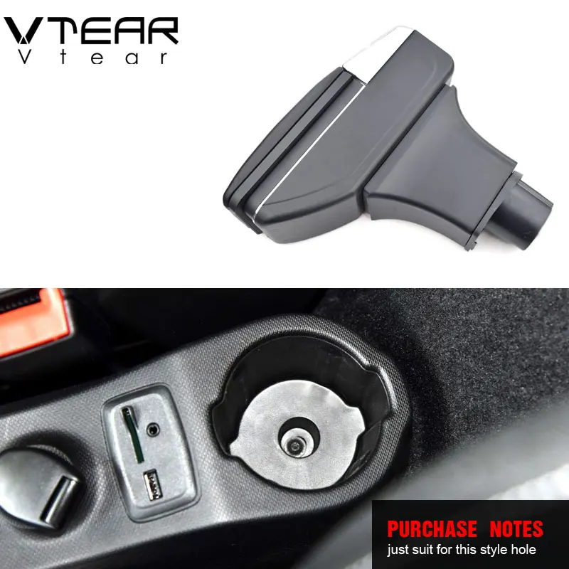 Vtear для Smart fortwo forfour аксессуары для подлокотников кожаный подлокотник автомобильный Стайлинг центральная консоль ящик для хранения украшений автомобильный подлокотник для авто