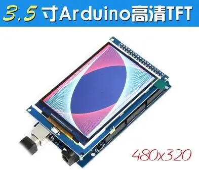ЖК-экран Mega2560 IPS 3 5 дюйма 36PIN HD TFT с переходной платой ILI9486 Привод IC 16Bit параллельный