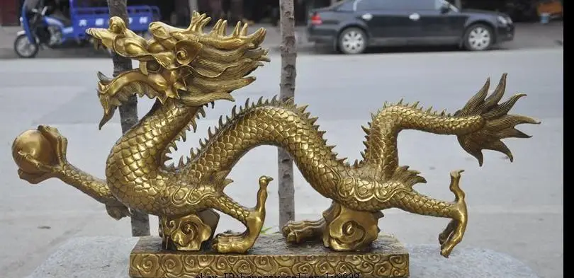 671116561 + 17 &quotКитайский латунный зодиакальный год фэн-шуй счастливый успех