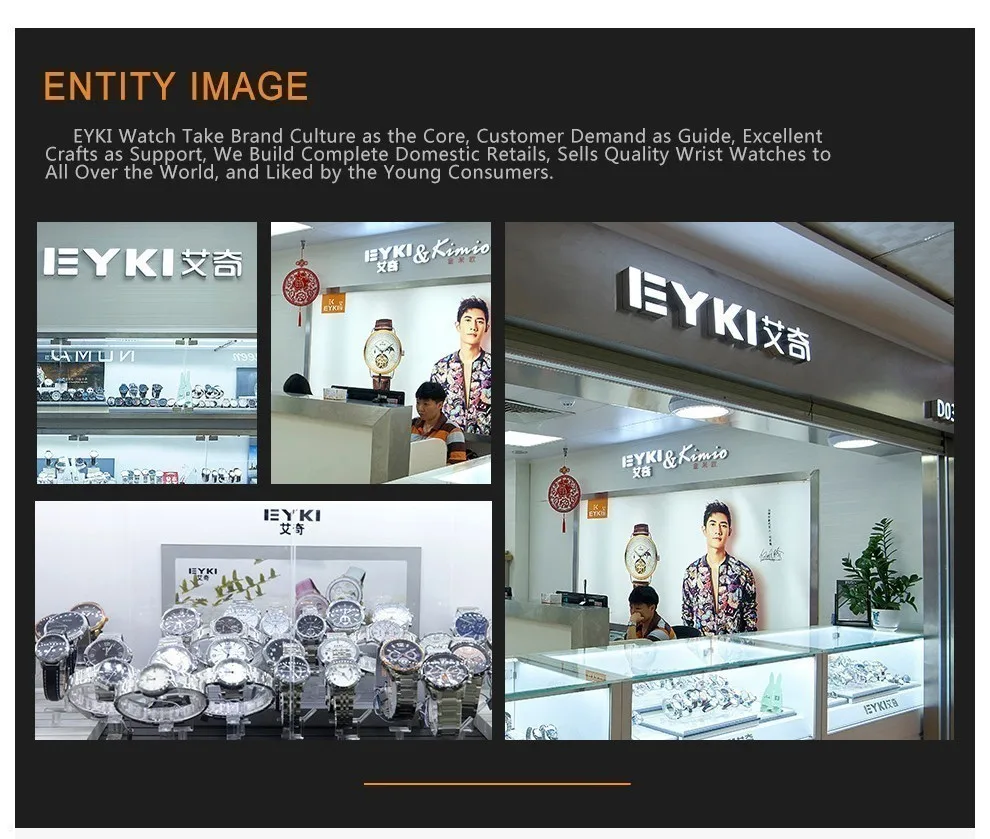 EYKI, крутые, двойные, три-ди, мужские, с циферблатом, спортивные часы для мужчин, с кожаным ремешком, водонепроницаемые, мужские часы,, военные, кварцевые, мужские часы