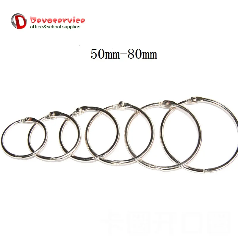 10 шт. металлическое свободное кольцо Связыватель с листьями связывающее