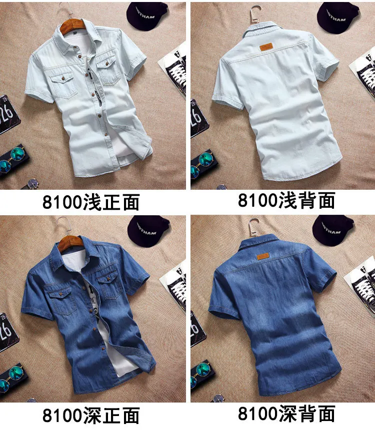 2302, летние повседневные мужские рубашки, облегающие, Camisa, джинсы, модные, короткий рукав, Chemise Homme, рваные, джинсовые рубашки, мужские M-3XL