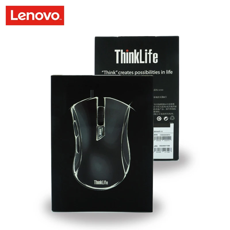Оригинальная игровая мышь Lenovo геймерская светодиодная оптическая USB