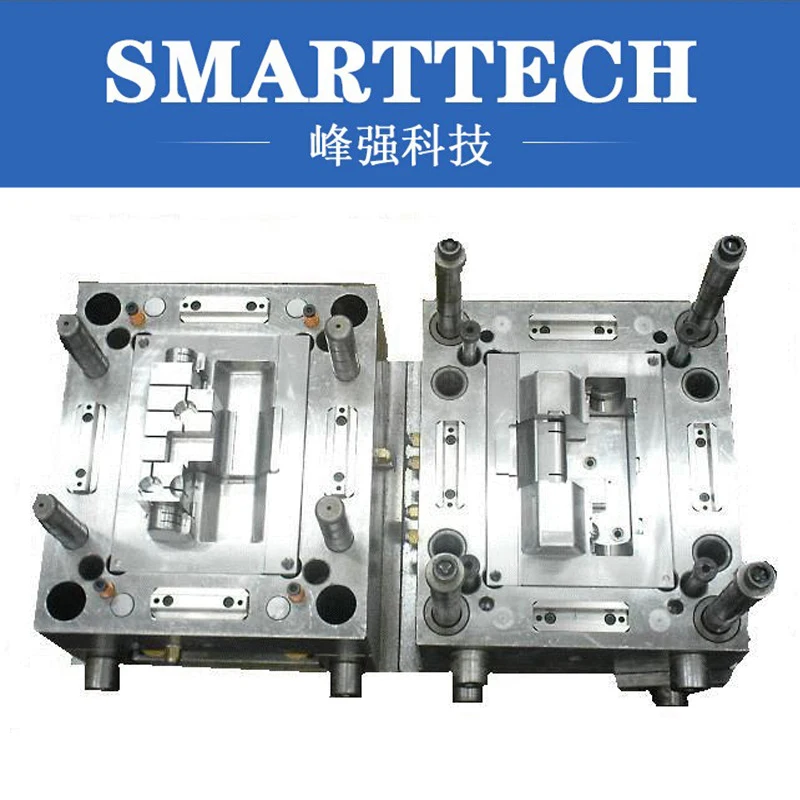 

China professtional plastic injection mould manufacturer