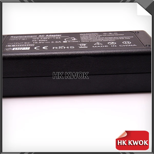 Шнур питания европейского стандарта + зарядное устройство с адаптером