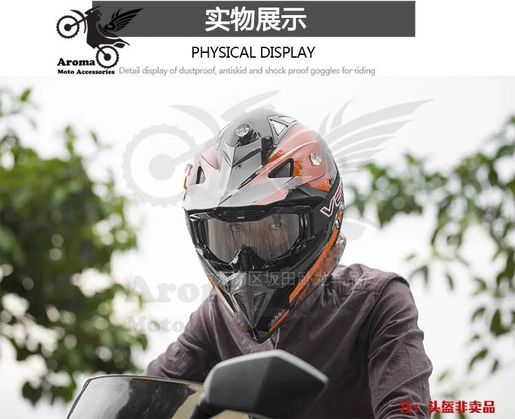 Красочные прозрачные линзы moto rbike защита глаз универсальные moto dirt pit bike внедорожные гонки rcycle очки для мотокросса